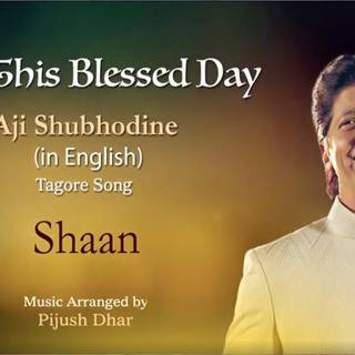 Pijush Ganguly wallpaper