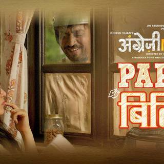 Angrezi Medium wallpaper