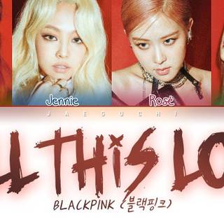 Lets Kill This Love wallpaper