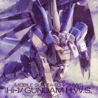 Nu Gundam wallpaper