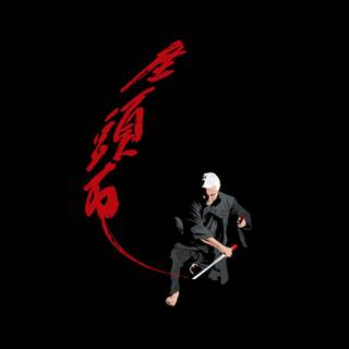 Japanese samurai wallpaper