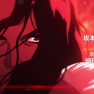 Kars Jojo wallpaper