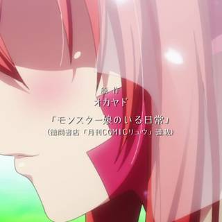 Monster Musume no Iru Nichijō wallpaper