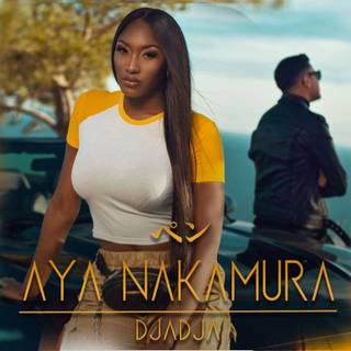 Aya Nakamura wallpaper