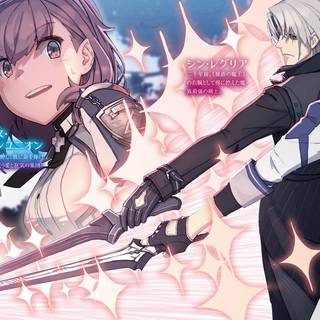 Anos Voldigoad wallpaper