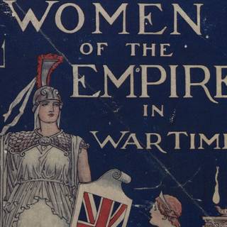 Women are not objects wallpaper