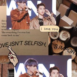 Chansoo wallpaper