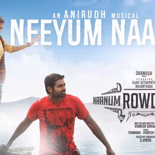 Naanum Rowdy Dhaan wallpaper
