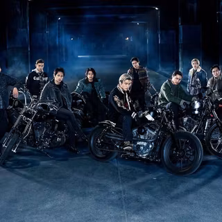 Oya Kohkoh wallpaper