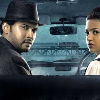 Agent Sai Srinivasa Athreya wallpaper