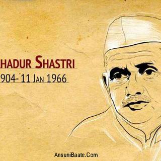 Lal Bahadur Shastri wallpaper