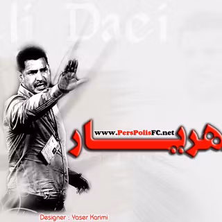 Ali Daei wallpaper