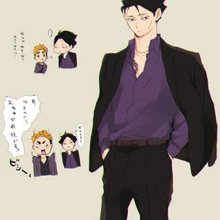 Suna Rintarou wallpaper