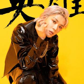 Yuta Kick It wallpaper