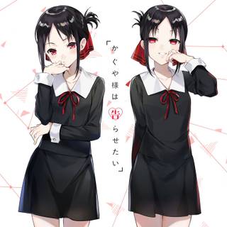 Kaguya Sama O Kawaii Koto wallpaper