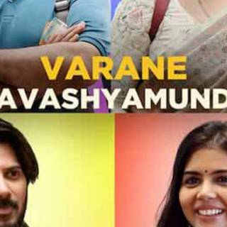 Kalyani Priyadarshan 1366x768 wallpaper