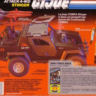 G.I. Joe Cobra Stinger wallpaper