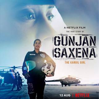 Gunjan Saxena: The Kargil Girl wallpaper