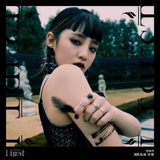 (G)I-DLE Oh my god wallpaper