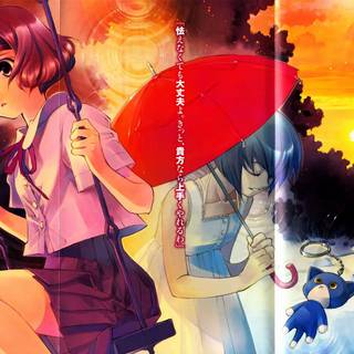 Sakurada Reset wallpaper