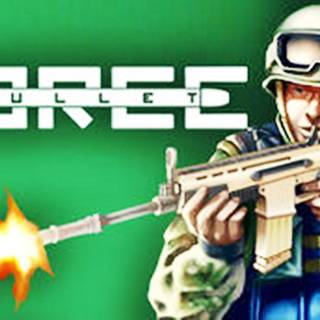 Bullet Force wallpaper