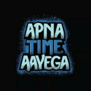Apna Time Ayega wallpaper