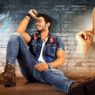 Telugu movie wallpaper