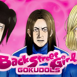 Back Street Girls wallpaper