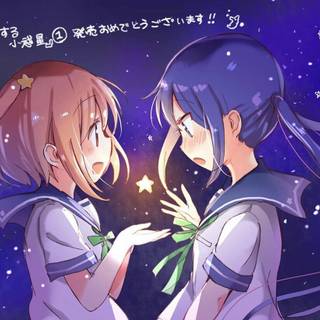 Asteroid in Love wallpaper