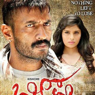 Devanesan Chokkalingam wallpaper