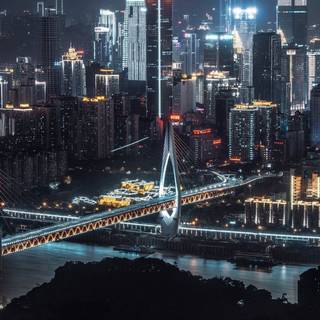 Chongqing wallpaper