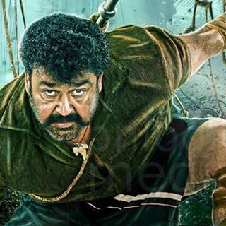 Pulimurugan wallpaper