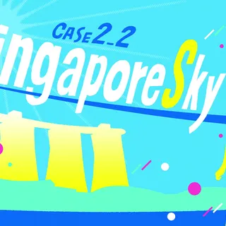 Great Pretender wallpaper