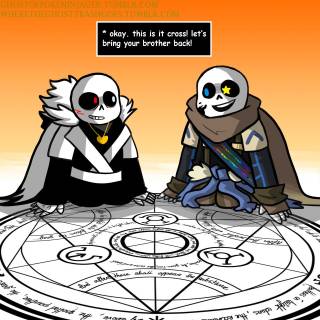 Sans memes wallpaper