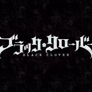 Black Clover computer HD wallpaper