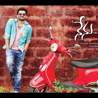 Nenu Sailaja wallpaper