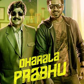 Dharala Prabhu wallpaper