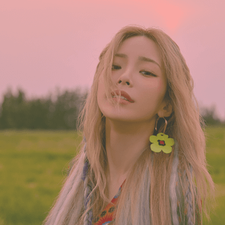 Heize wallpaper