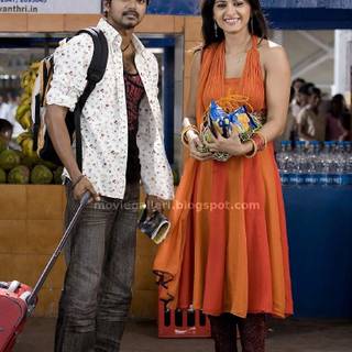 Vettaikaaran wallpaper