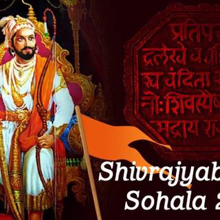 Shivrajyabhishek wallpaper