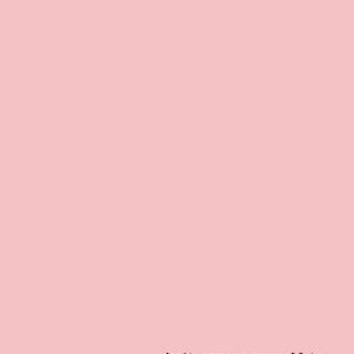 Cute pink aesthetic wallpaper