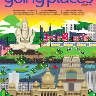 SunnahTheSage wallpaper