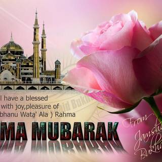 Jummah Mubarak wallpaper