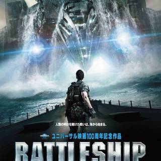 Battleship movie wallpaper