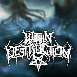 Shadow of Intent wallpaper