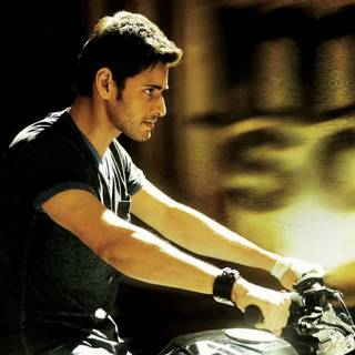 Srimanthudu wallpaper