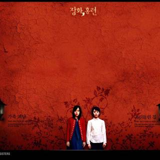 A Tale of Two Sisters wallpaper