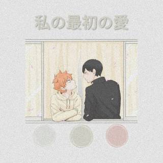 Kageyama aesthetic wallpaper