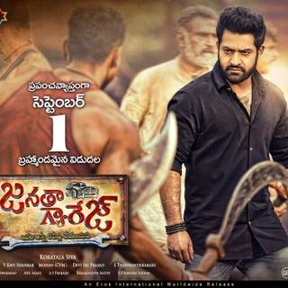 Janatha Garage wallpaper