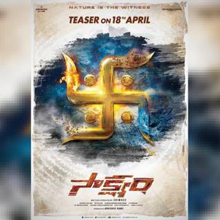Saakshyam wallpaper